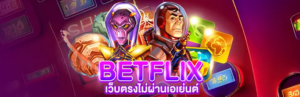 Banner Betflik Thailand